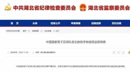 快播色